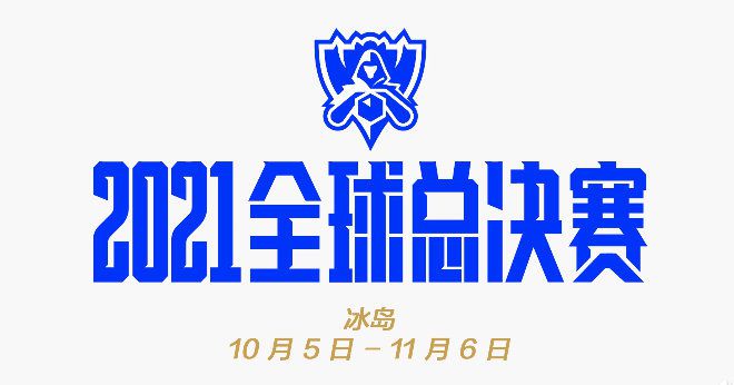 欧美一区二区三区激情视频