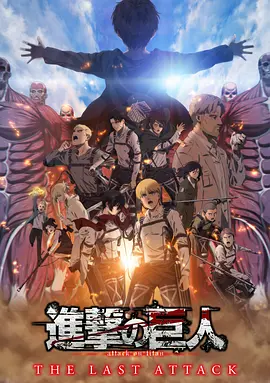 黄wang