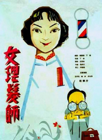 欧美一区二区三区激情视频